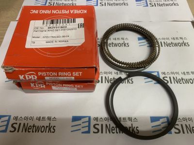 RING SET-PISTON/STD SPECTRA(SD) 00-04 - 0K3Y311SC0
