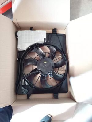 FAN COMPT-ELECTRIC SPECTRA(SD) 00-04 - 0K2A115025F